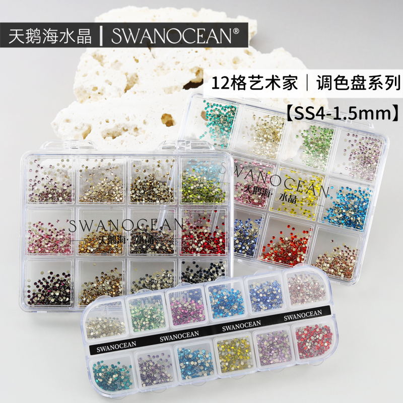 Swan Sea Crystal | Swanocean Artist Series Ss4 Colorful Flat-Back Rhinestone Nail Art Rhinestone Set Box Swan Sea Crystal | Swanocean Artist Series Ss4 Colorful Flat-Back Rhinestone Nail Art Rhinestone Set Box