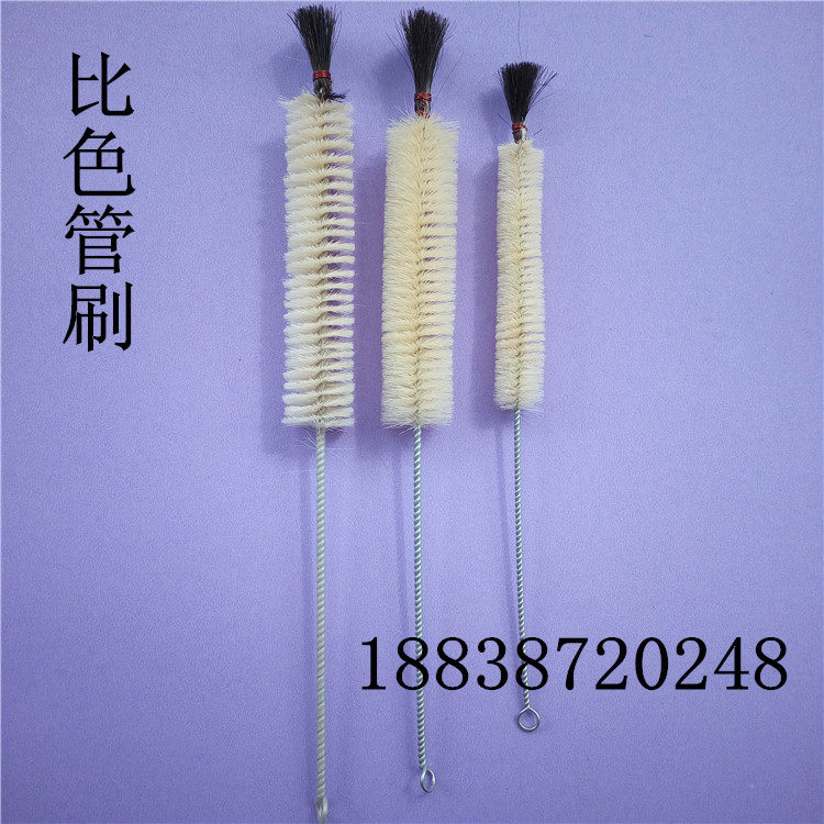 Colorimetric tube brushed test tube brushed wool tube brushed brush with brush tube cavity brushed medical brush
