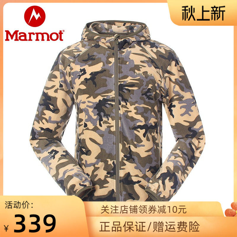 21 spring and summer new products MARMOT groundhog men's cardigan hooded fleece camouflage comfortable and breathable N83841