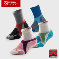 ZEALWOOD Saile outdoor mountaineering T1 spring and summer mid-tube hiking hiking outdoor sports functional socks(single)