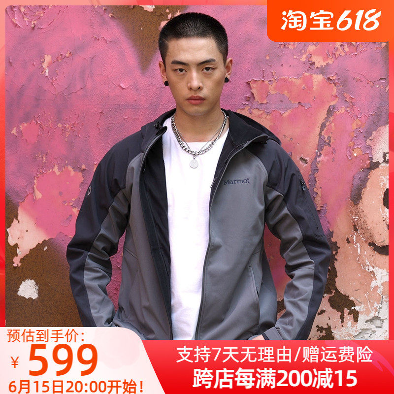 21 spring summer new products MARMOT earth dialing mouse outdoor men's M1 Lianhood softshell clothes windproof and comfortable N80293