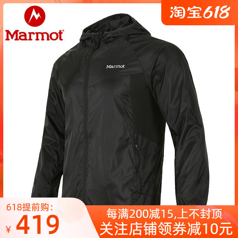 Marmot groundhog god coat men autumn and winter warm new style sports outdoor windproof breathable anti-light rain moisture wicking