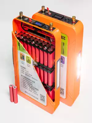 18650B Lithium Battery 12 Volt Large Capacity 100a120a Panasonic 21700 Battery 60ah Outdoor High Power Ultra Light