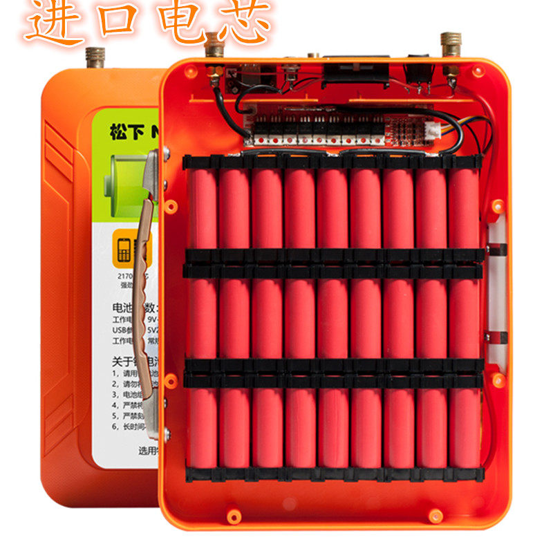 Panasonic imported battery 21700 lithium battery 12 volt 100ah80a Large Capacity 18650 xenon lamp Ultra Light Battery