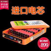 Imported Panasonic 12V large capacity 21700 lithium battery pack power battery 60ah100ah ultra light outdoor customization