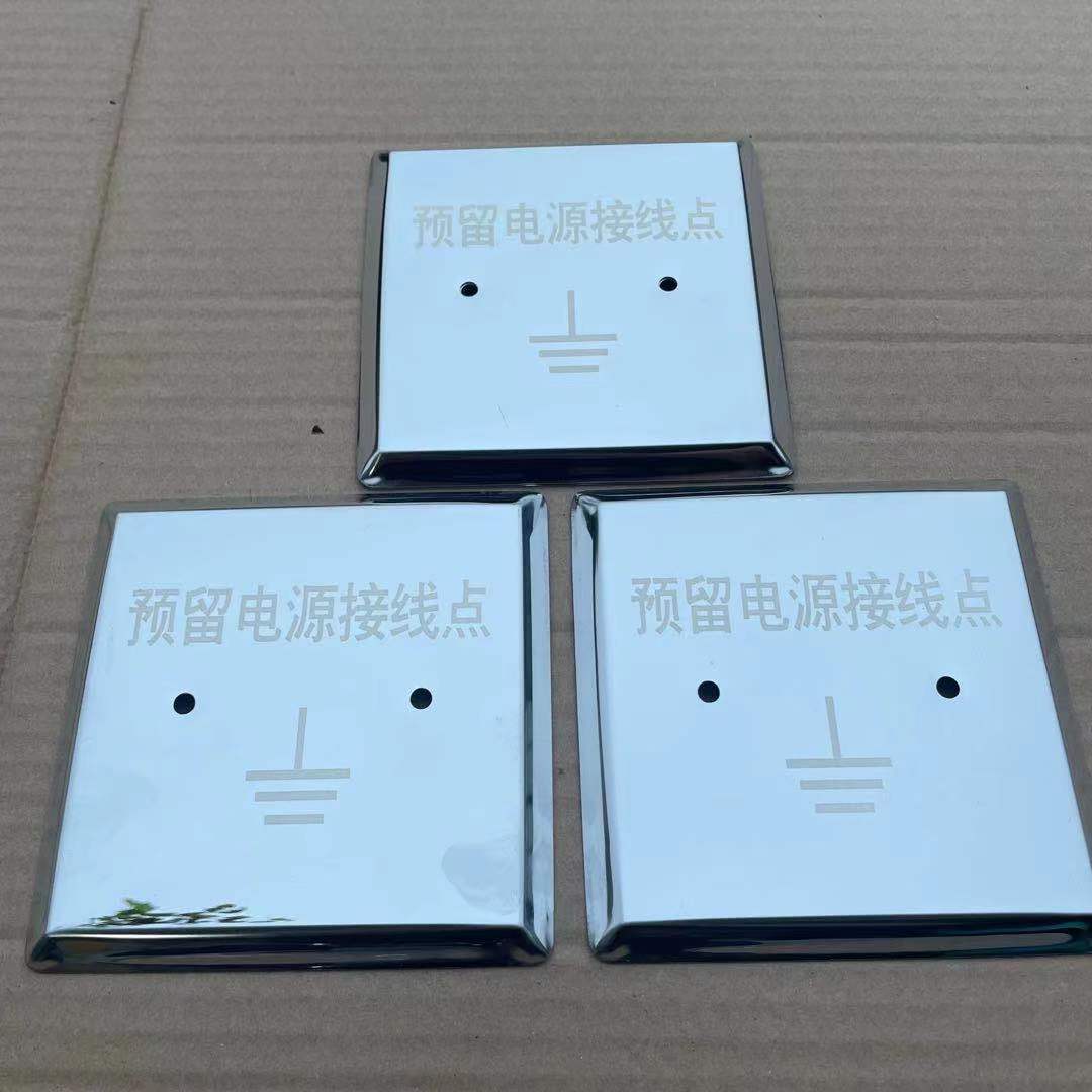 Type 86 panel cover stainless steel lightning protection test point grounding test box lightning protection settlement observation point panel cover