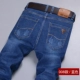 Quần jeans nam co giãn mùa thu 2018 mới thẳng thon và nhung giản dị quần lỏng mẫu mùa thu và mùa đông thời trang nam cao cấp