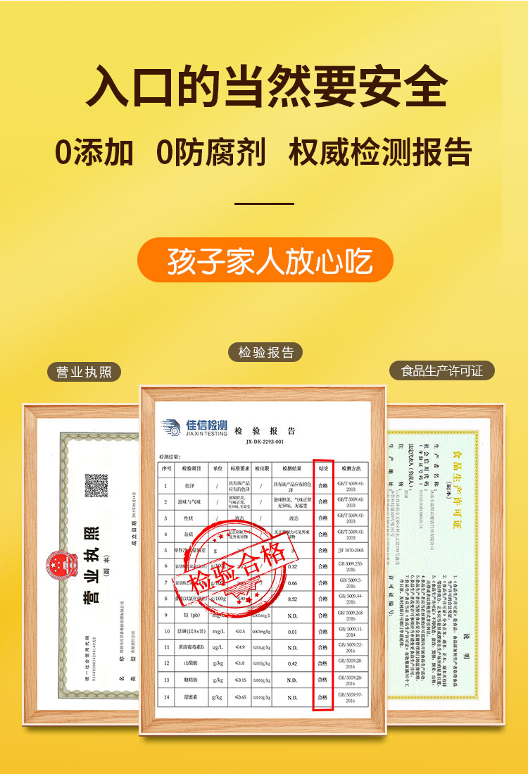 黄焖鸡酱料正宗家用黄焖酱汁