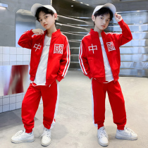 ABC National Tide Boys Suit Spring and Autumn 2022 New Boys Online Red Bomb Street Long Sleeves Cool Handsome Children's Clothes