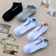 (5-10 cặp) Socks Mens Thể thao Socks Xuân Thu Four Seasons Mens Socks thấp Trợ giúp người đàn ông vô hình Socks Sinh viên mùa hè.