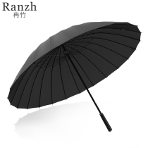 24 bone long handle umbrella mens oversized double three-person student anti-wind and rain dual-use umbrella womens custom advertising logo