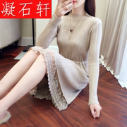 2019 Thu Outfits New ren đáy Knitted ăn mặc thời trang thời trang váy Trong đầu gối