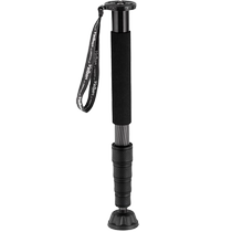 Admiralty Geo Pod V75 carbon fiber monopod SLR Nikon Canon camera tripod monopod stand