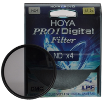 HOYA multi-layer thin medium gray density ND filter Pro 1D ND4 62mm ND filter