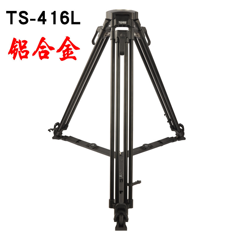 Turis TS-416AL camera stable shooting aluminum alloy camera TS-416T-Q carbon fiber one key lift