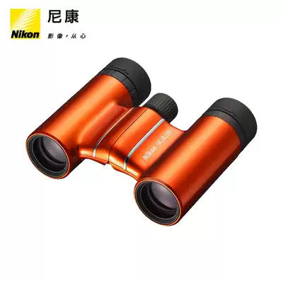 Nikon binoculars Yuye T01 Series ACULON 8X21 Portable Compact High-power HD Orange