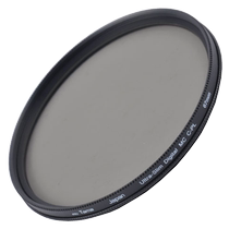 Tianma multi-layer polarizer 58mm MC SLIM CPL thin polarizer polarizer filter filter