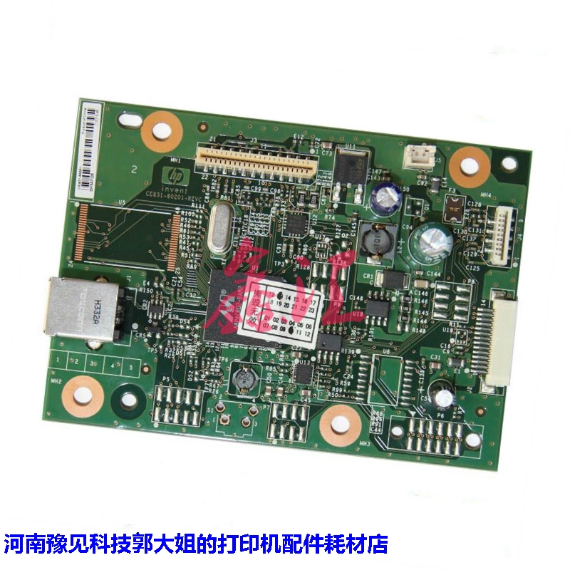 Original new HP HP1136 motherboard interface board HPM1136 1132 USB printing board motherboard