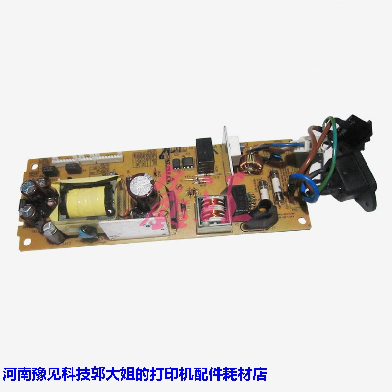 Lenovo M7400 M7600D M7650 7450 7055 7060 Power Panel for mobile phone battery