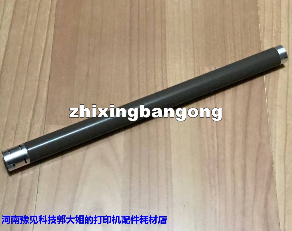 Applicable 7360 7360 7060 7060 7460 7460 7860 2240 2270 2270 fixing upper roller heat rollers