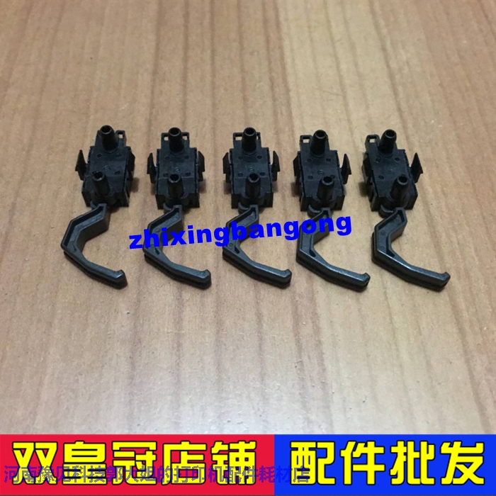 OKI5150F OKI5150F 5500F 5500F 5200F 5200F 7000F 7700F 7000F in paper sensor