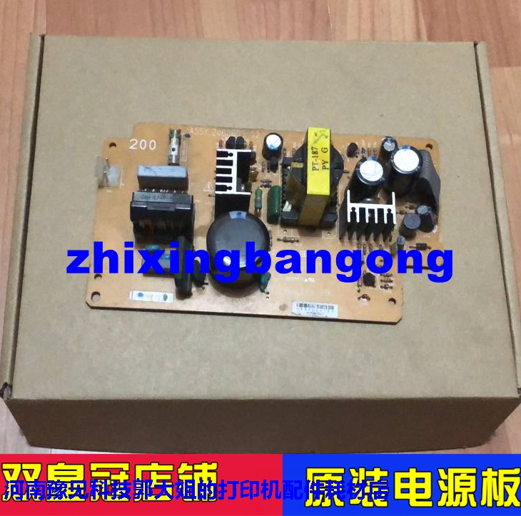 Apply the EPSON LQ1600K3H LQ1600KIIIH Power Board EPSON 590K Power Supply Board
