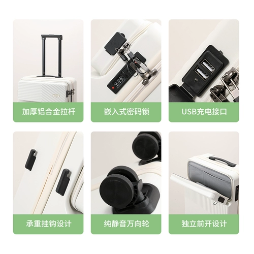 新益美 Чемодан подходит для мужчин и женщин, 26 дюймов