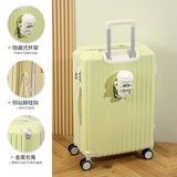 Прочный портативный чемодан подходит для мужчин и женщин с молнией, 20 дюймов, коллекция 2023