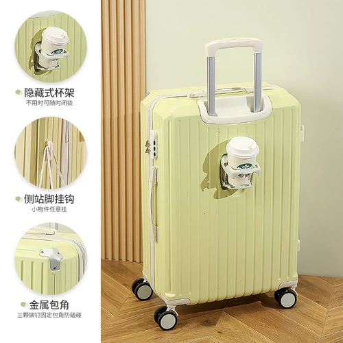 Прочный портативный чемодан подходит для мужчин и женщин с молнией, 20 дюймов, коллекция 2023