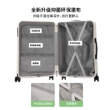 新益美 Чемодан подходит для мужчин и женщин, 26 дюймов