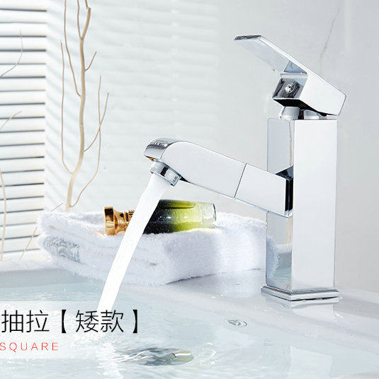 Basin faucet hot and cold all copper retractable dressing room basin faucet bathroom cabinet washbasin faucet