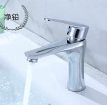 Bathroom full copper Handwashing pool surface basin tap terrace basin tap hot and cold washbasin toilet tap