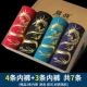 Golden Dragon 4+ (3 случайных) 7 выпущенных 7 штук