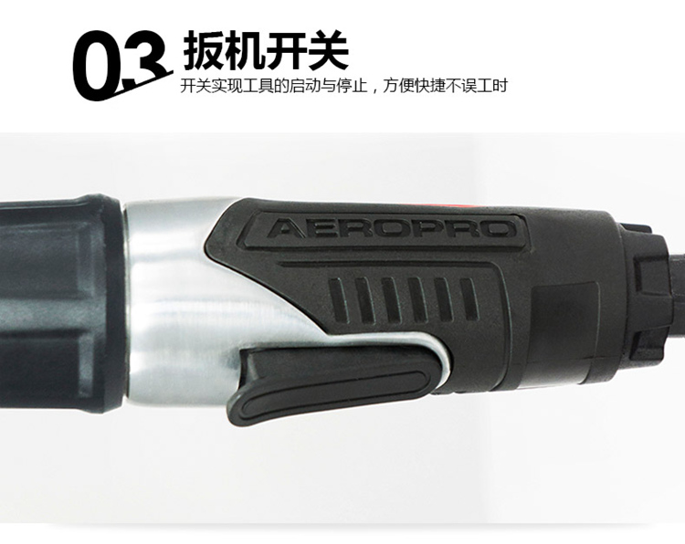 Ai Po Luo khí nén ratchet cờ lê 1/2 cờ lê mạnh mẽ 12,5mm công nghiệp cấp nhỏ súng gió công cụ khí nén may khi nen mini