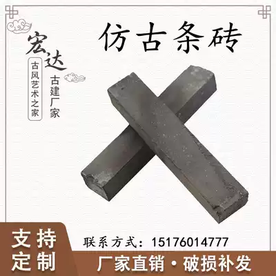 Brick antique exterior wall brick small green brick outdoor ancient clay tile tile paving tile tile small tile tile patch 95 Brick