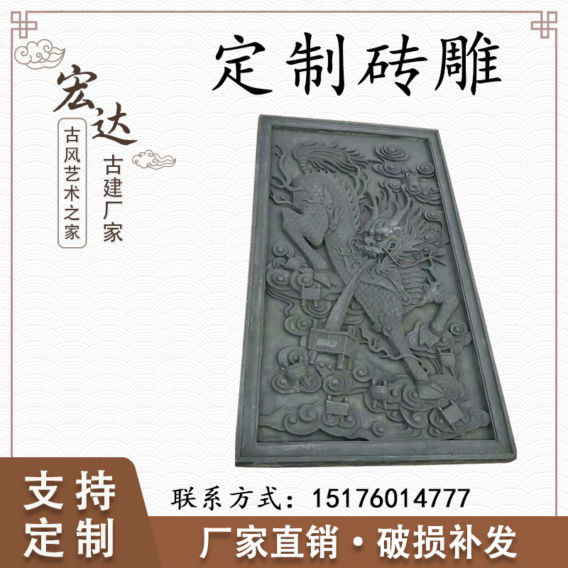 Antique Large Custom Size Brick Sculpture Relief Large Shadow Wall Brick Sculpture Background Wall Ancient Building Walls Retro Wind-Taobao