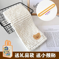 Кремовый белый плетеный набор материалов, с медвежатами