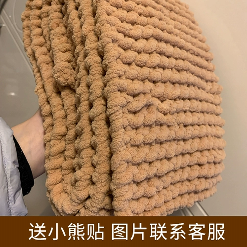 Шарф ручной работы, коралловый плетеный набор материалов, с медвежатами, «сделай сам»