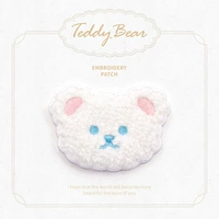 Кремовый, белый, с медвежатами, с вышивкой