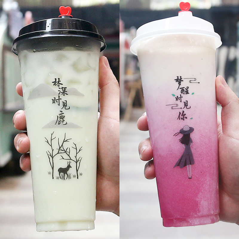 See deer 90 calibre milk tea plastic cup frosted injection moulding cup disposable 500 700ml packaged cup customization