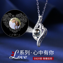 Necklace female sterling silver custom photo lettering choker pendant tide Net red Chinese Valentines Day gift to girlfriend