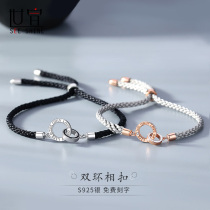 Sterling silver bracelet couple pair of double ring buckle woven hand rope female niche design to send boyfriend Qixi Festival gift lettering
