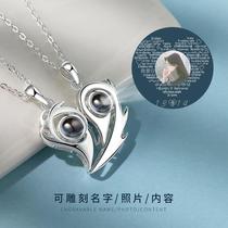 Sterling Silver Necklace Couple A Couple choker Projection Customized Love Pendant Long-distance Love Valentines Day Gift
