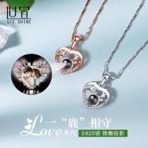 All the way deer has your projection necklace custom female sterling silver nano micro carving love design Christmas gift for girlfriend