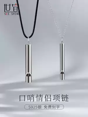 Whistling couple necklace a pair of sterling silver couples can blow personality tide design lettering pendant students give gifts