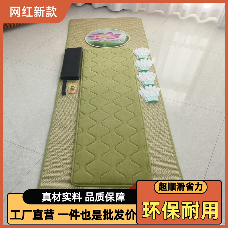 Thickened All-Season Ultra-Smooth Rattan Mat Special for Worship, Large Head, Long Head Yoga Exercise Kneeling Worship Mat
