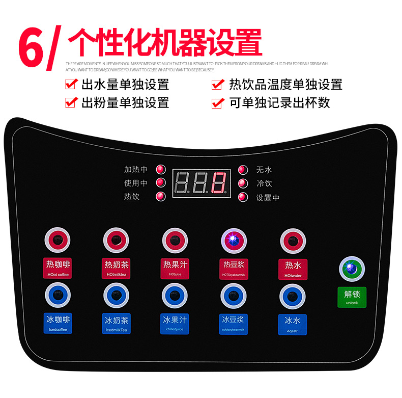 Máy pha cà phê thương mại một máy tự phục vụ đa chức năng máy pha nước giải khát tự động máy pha trà sữa nóng lạnh máy pha cà phê rancilio