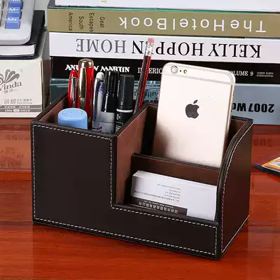 Multifunctional stationery storage box Office desktop decoration pen holder creative fashion Korean small fresh simple men and women