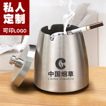 Ashtray with lid stainless steel anti-fly ash large creative personality trend home living room Nordic custom car