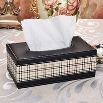 Leather tissue box paper storage box tea table living room car home simple creative cute Nordic custom